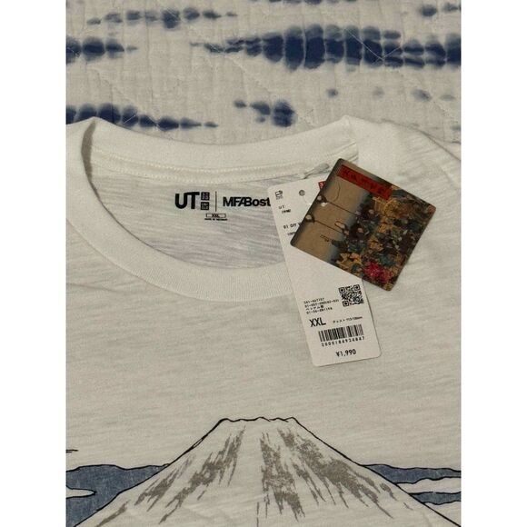 Museum of Fine Arts Boston X Uniqlo Mountain Village T-Shirt - Picture 2 of 3